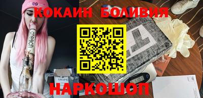 гашиш Лесосибирск
