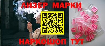 гашиш Лесосибирск