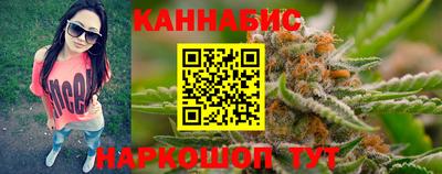 гашиш Лесосибирск
