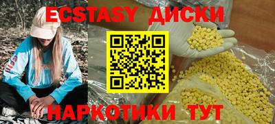 стафф Ликино-Дулёво