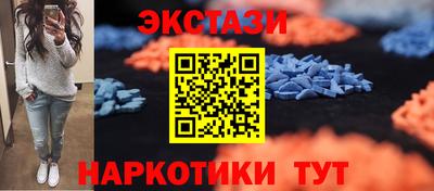 гашиш Лесосибирск