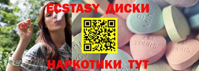 гашиш Лесосибирск