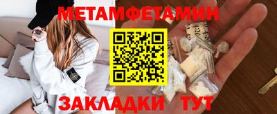 гашиш Лесосибирск